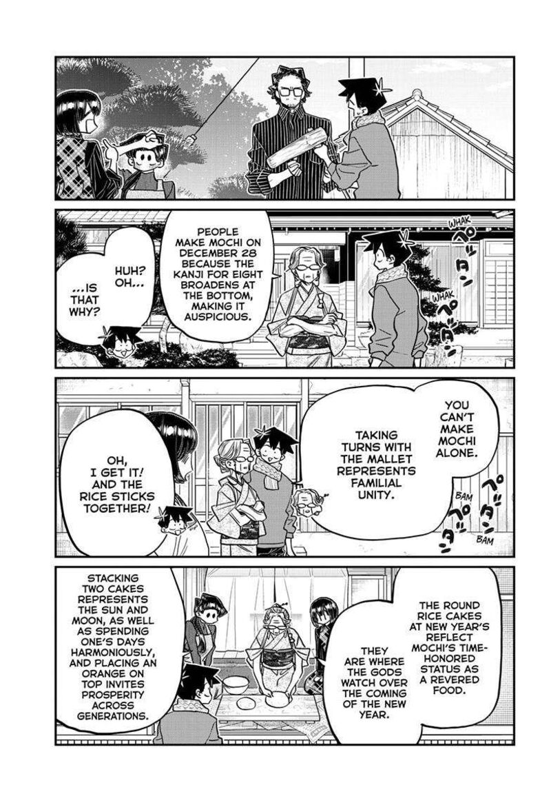 Komi San Wa Komyushou Desu 480 8
