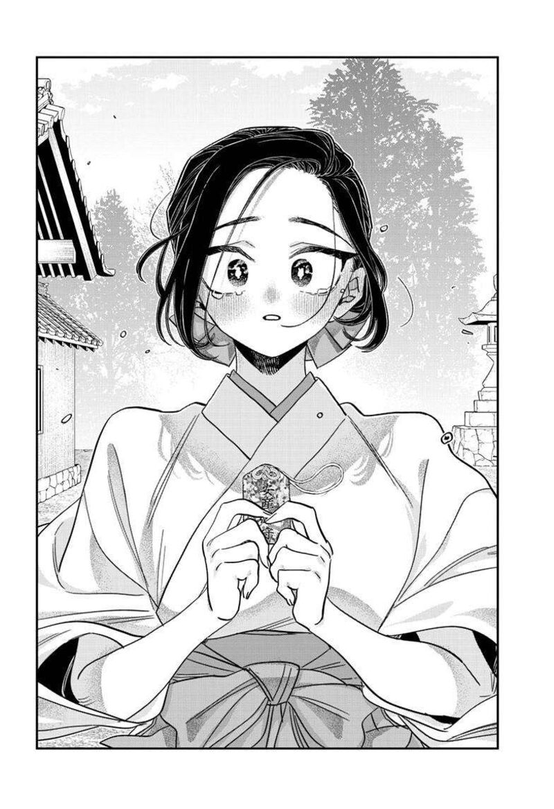 Komi San Wa Komyushou Desu 483 17