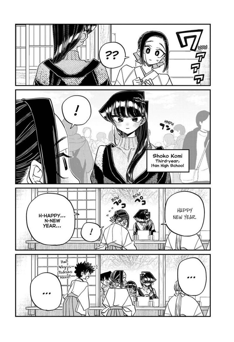 Komi San Wa Komyushou Desu 483 9