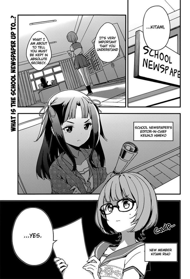 Komori Quintet 7 1