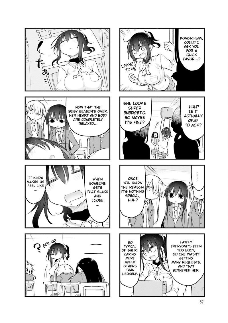 Komori San Wa Kotowarenai 103 8