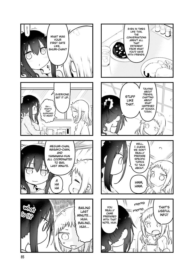 Komori San Wa Kotowarenai 107 7