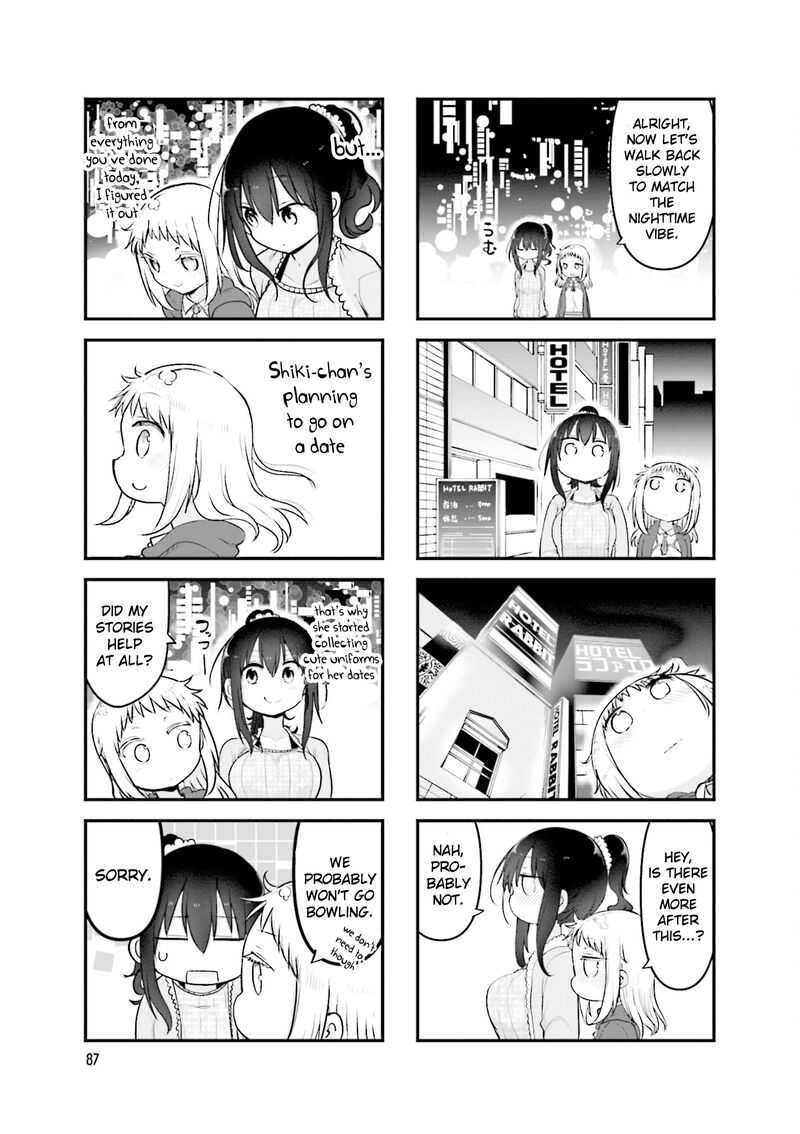 Komori San Wa Kotowarenai 107 9