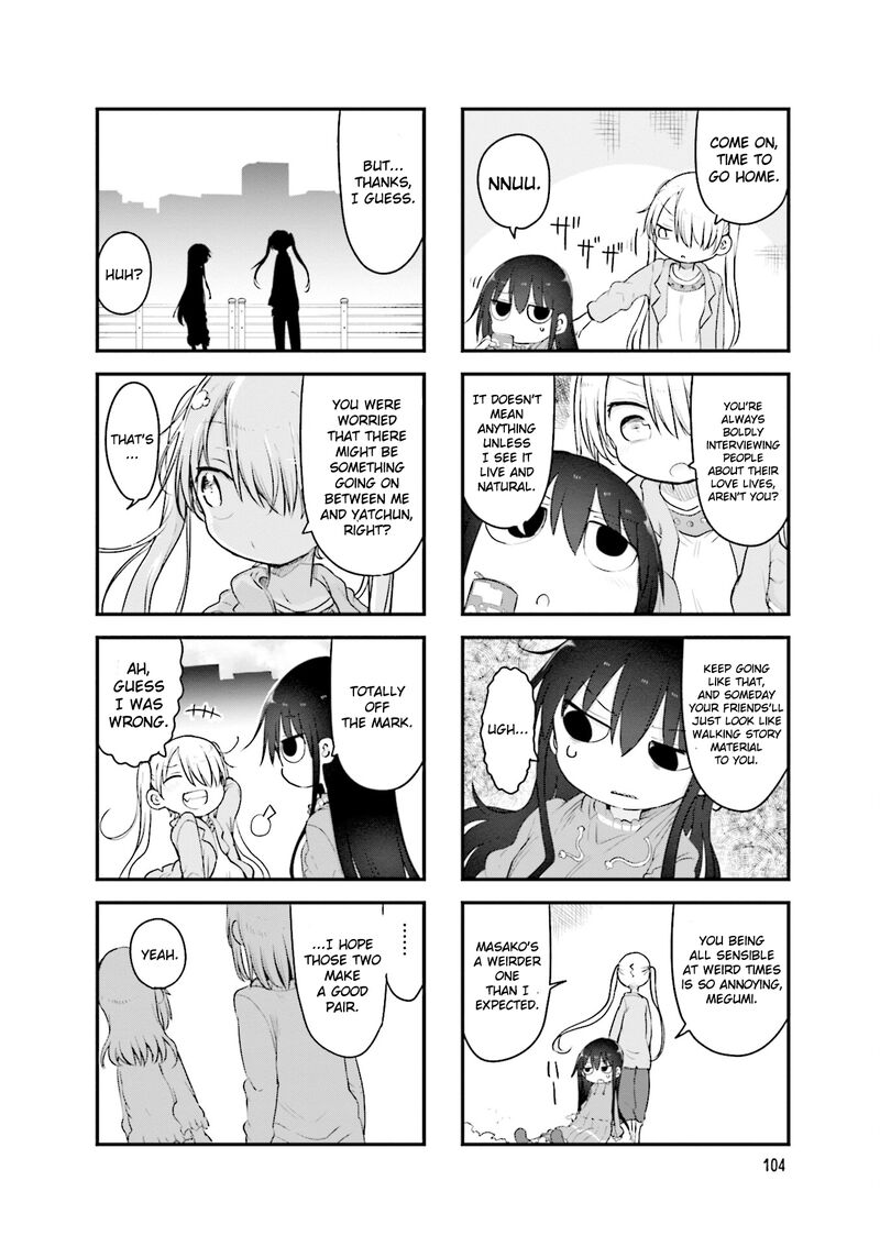 Komori San Wa Kotowarenai 109 9