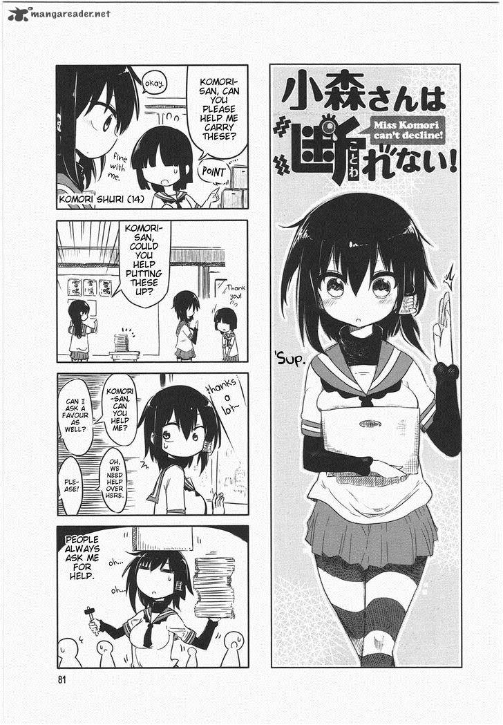 Komori San Wa Kotowarenai 11 1