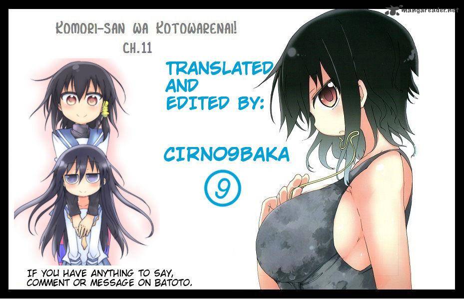 Komori San Wa Kotowarenai 11 7