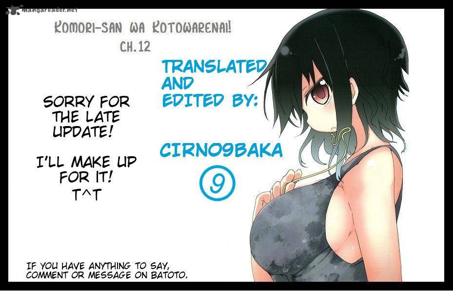 Komori San Wa Kotowarenai 12 9