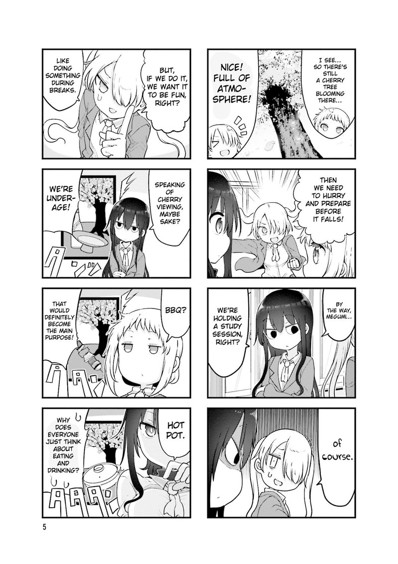 Komori San Wa Kotowarenai 124 7