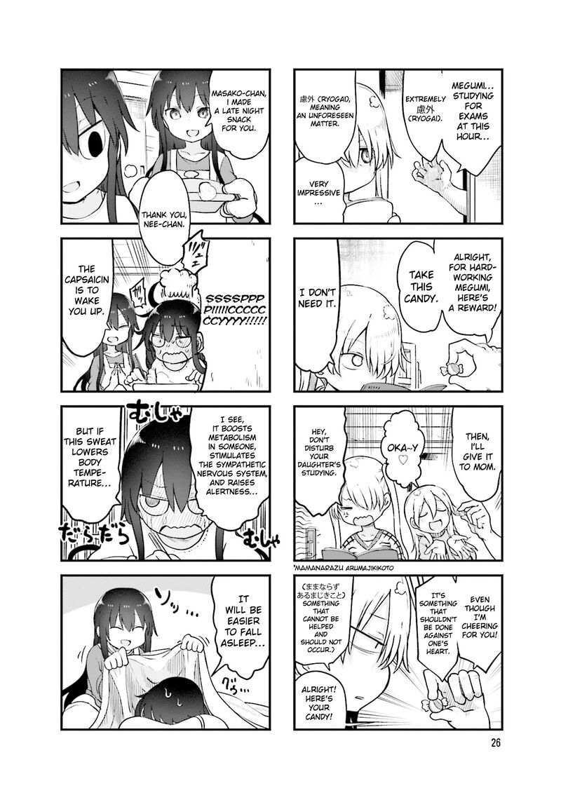 Komori San Wa Kotowarenai 126 7