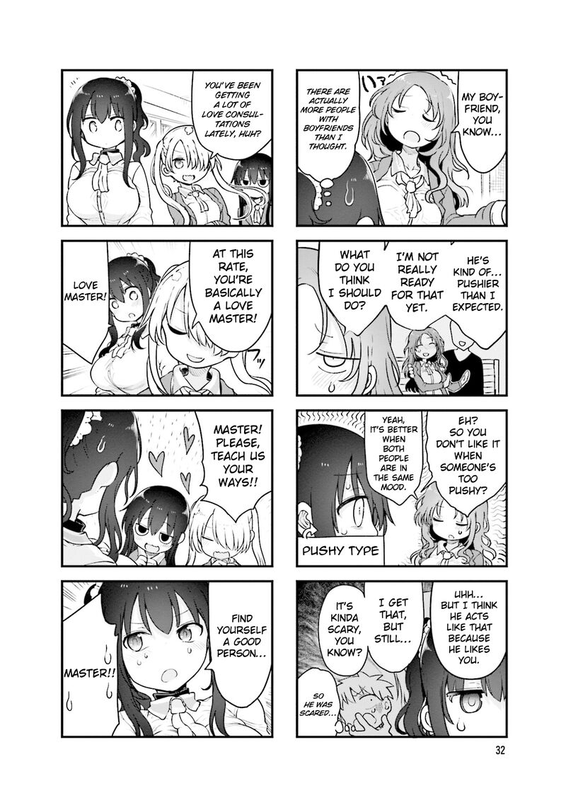 Komori San Wa Kotowarenai 127 5