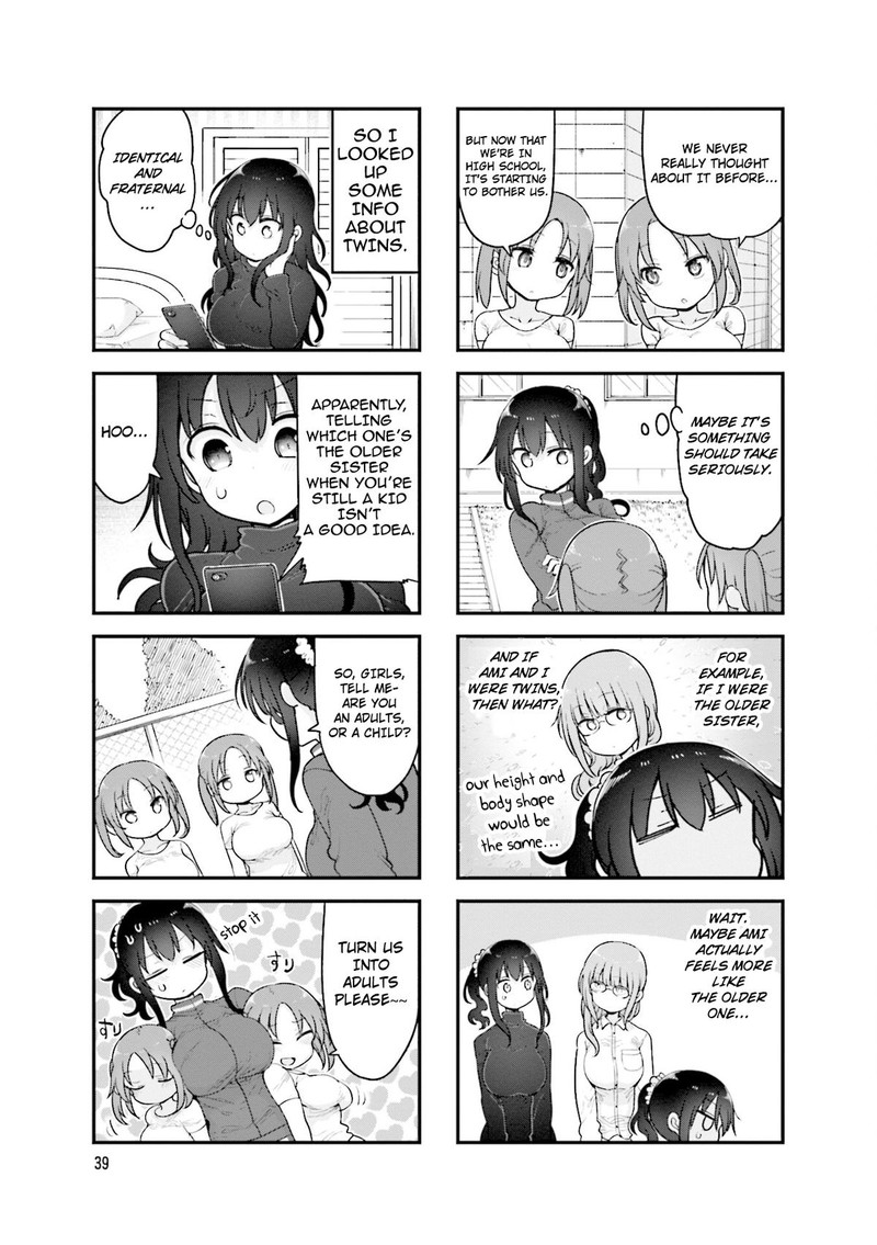 Komori San Wa Kotowarenai 128 3