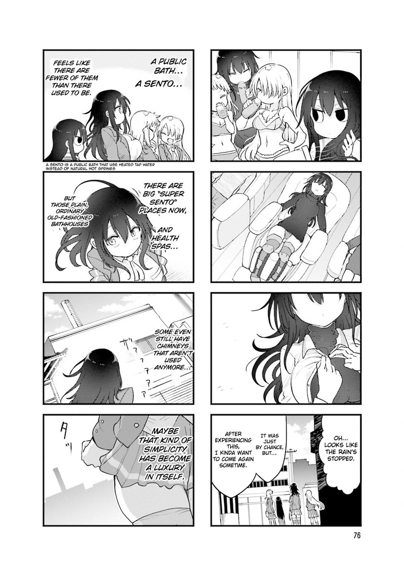 Komori San Wa Kotowarenai 132 8