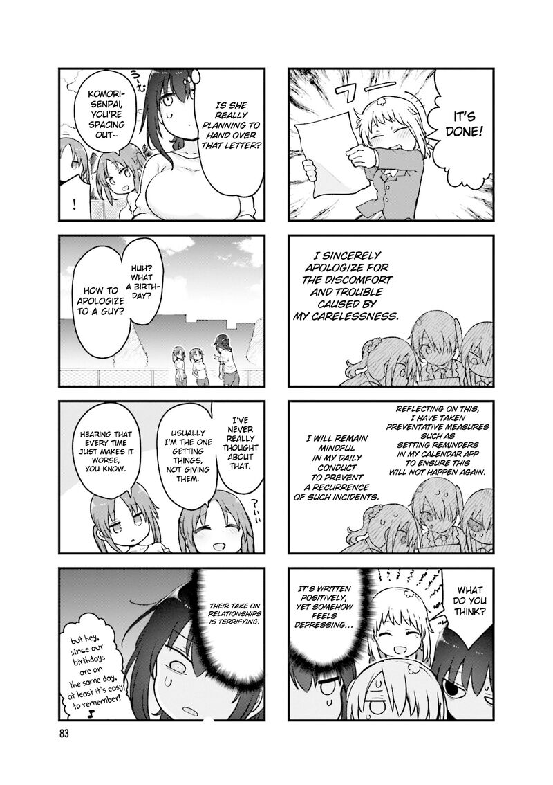 Komori San Wa Kotowarenai 133 6