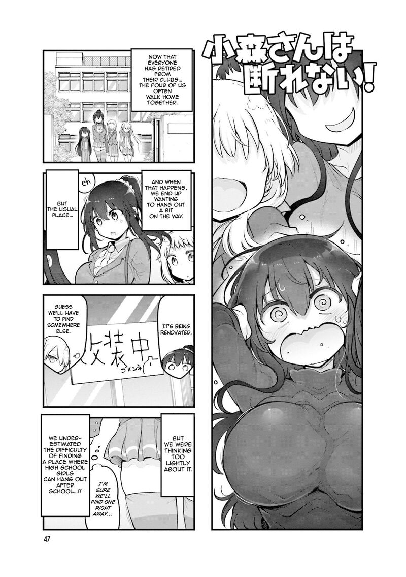 Komori San Wa Kotowarenai 155 2