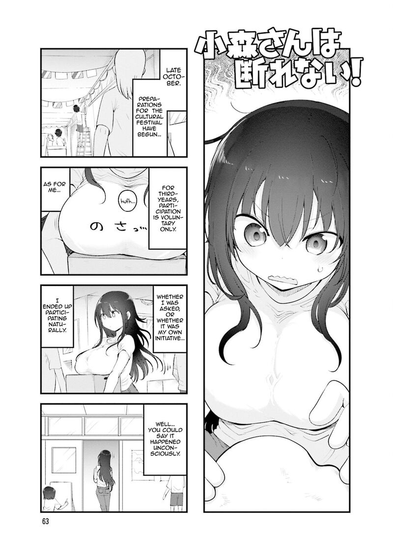 Komori San Wa Kotowarenai 157 2