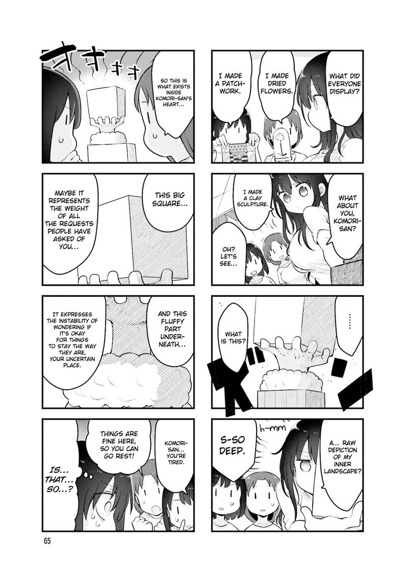 Komori San Wa Kotowarenai 157 4