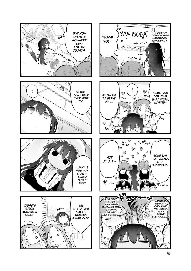 Komori San Wa Kotowarenai 157 7