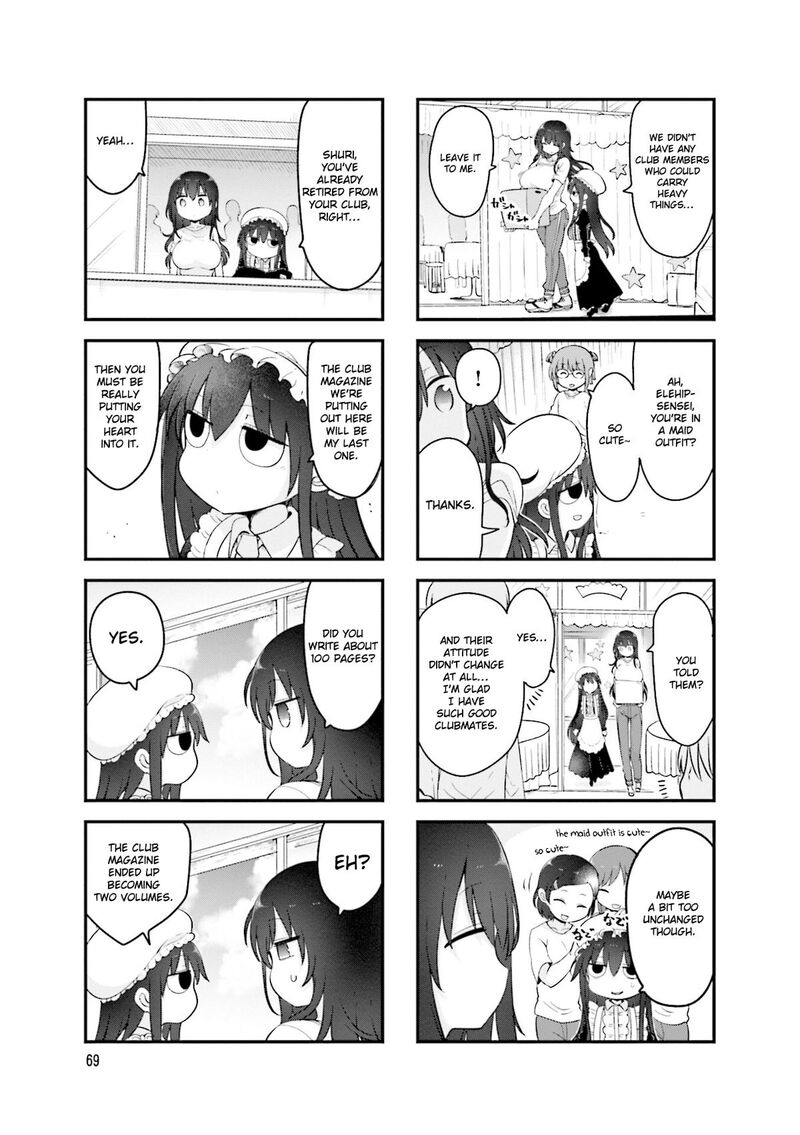 Komori San Wa Kotowarenai 157 8