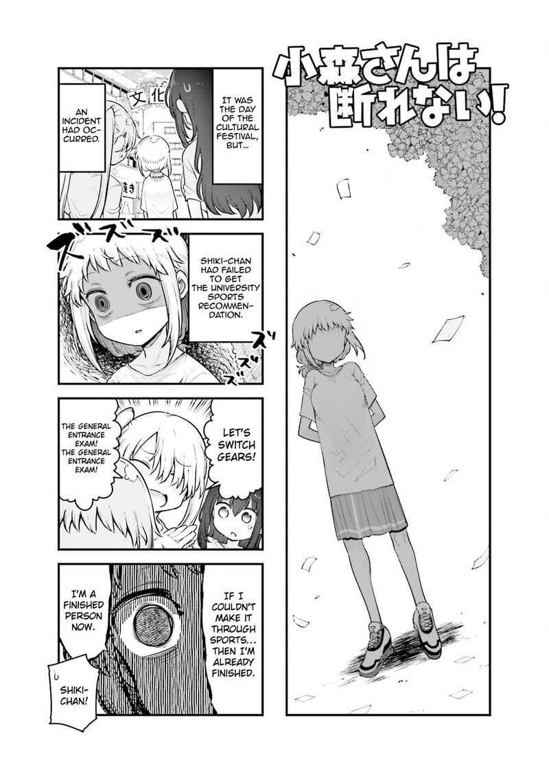 Komori San Wa Kotowarenai 158 2