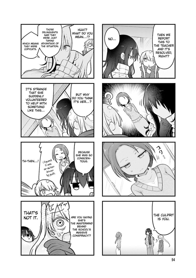 Komori San Wa Kotowarenai 160 7