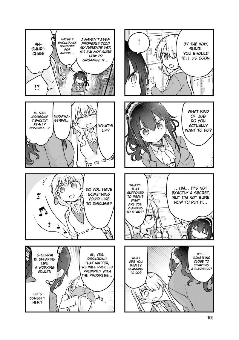 Komori San Wa Kotowarenai 161 5