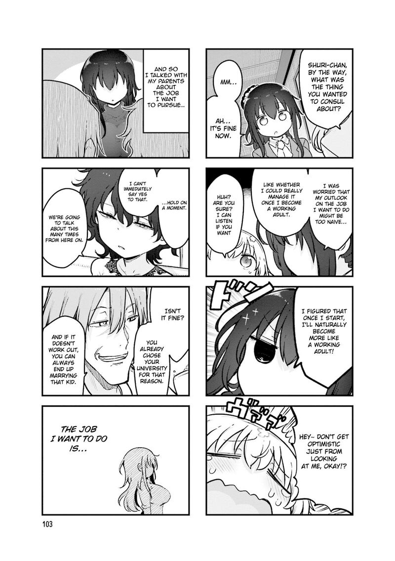 Komori San Wa Kotowarenai 161 8