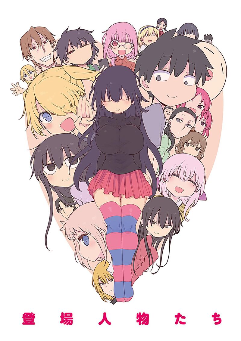 Komori San Wa Kotowarenai 163 5