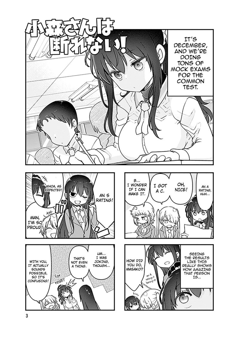 Komori San Wa Kotowarenai 163 6