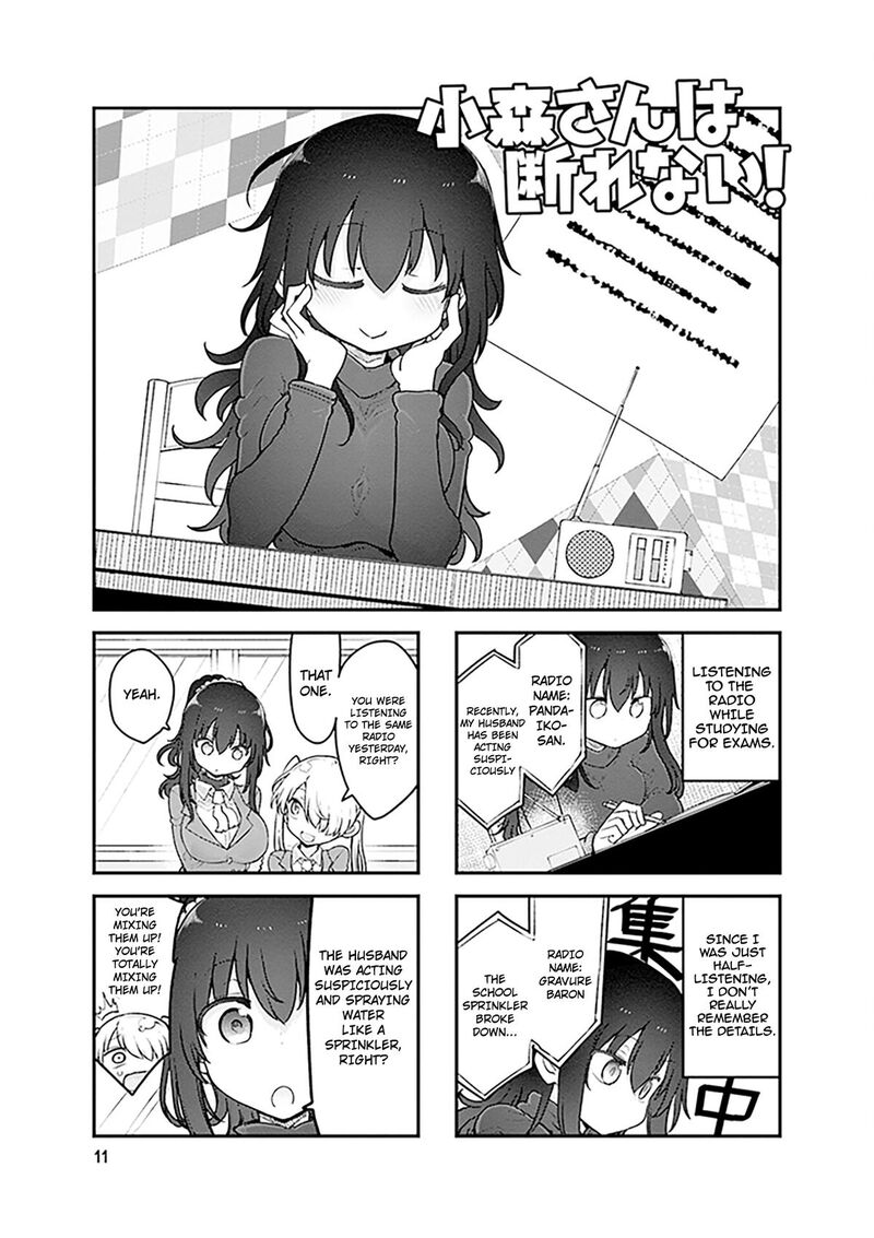 Komori San Wa Kotowarenai 164 2