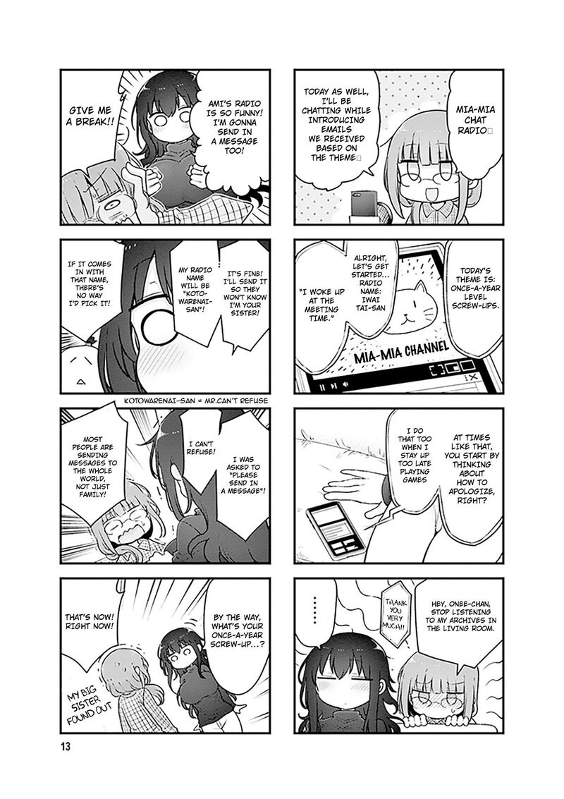 Komori San Wa Kotowarenai 164 4