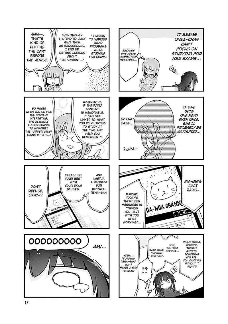 Komori San Wa Kotowarenai 164 8
