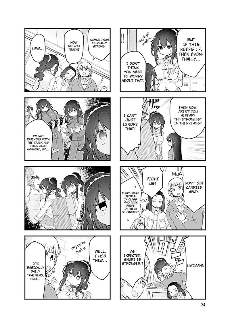 Komori San Wa Kotowarenai 165 7