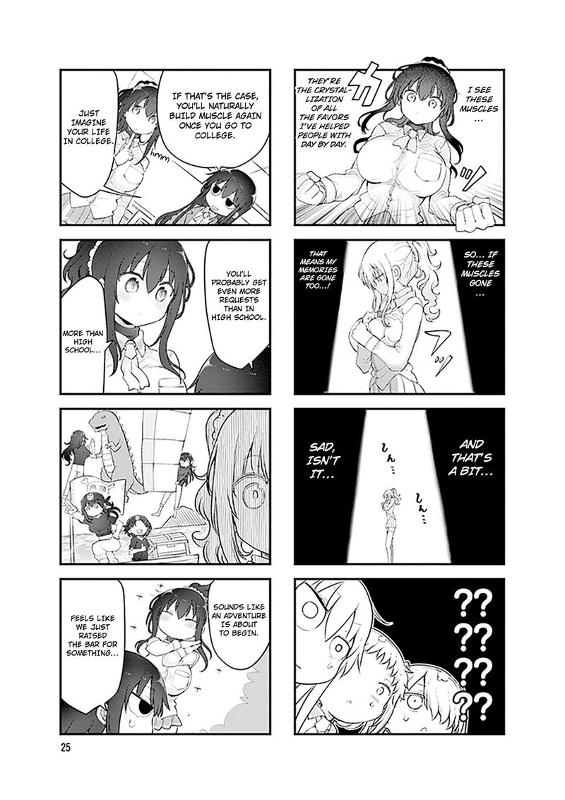 Komori San Wa Kotowarenai 165 8