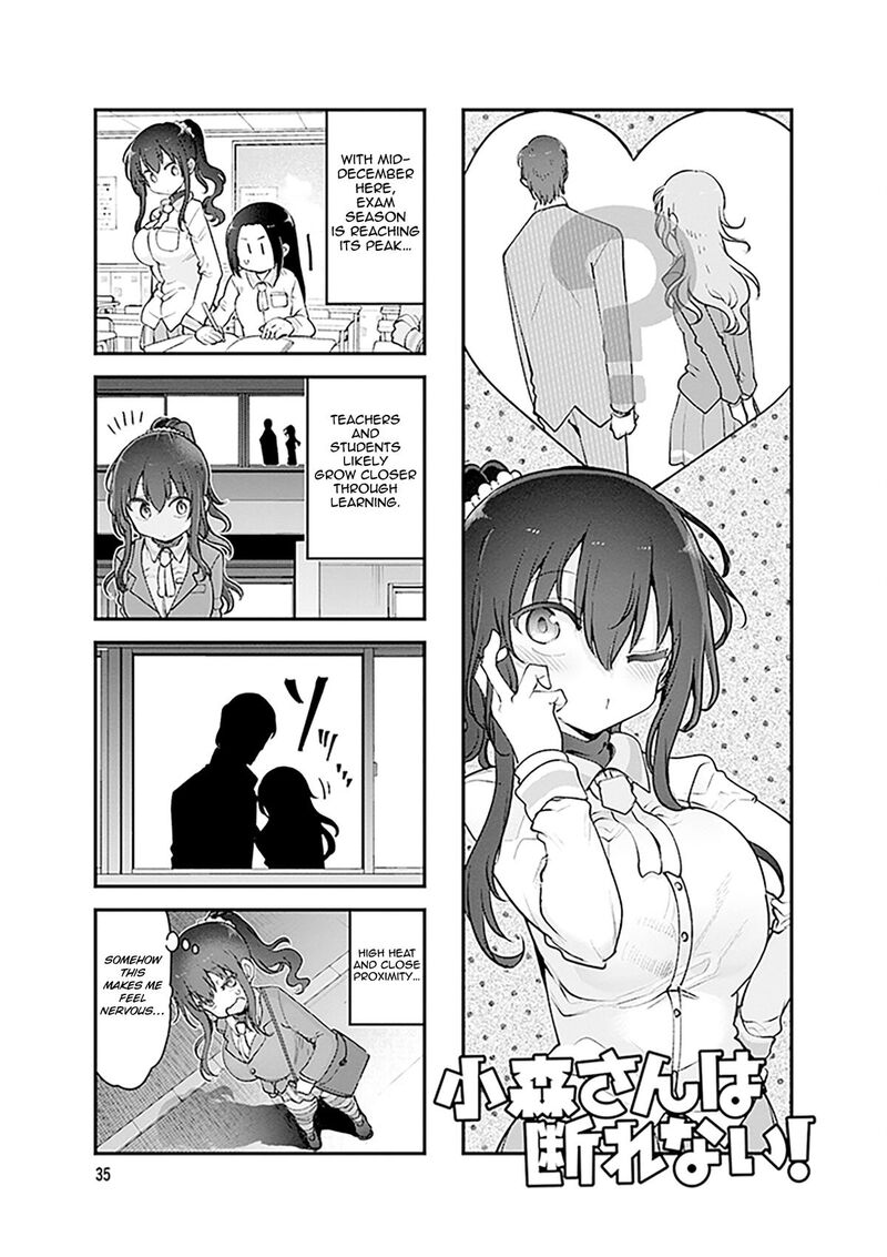 Komori San Wa Kotowarenai 167 2