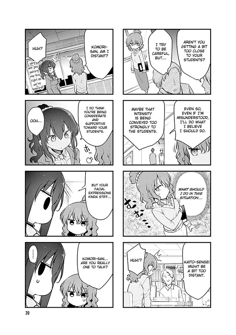 Komori San Wa Kotowarenai 167 6