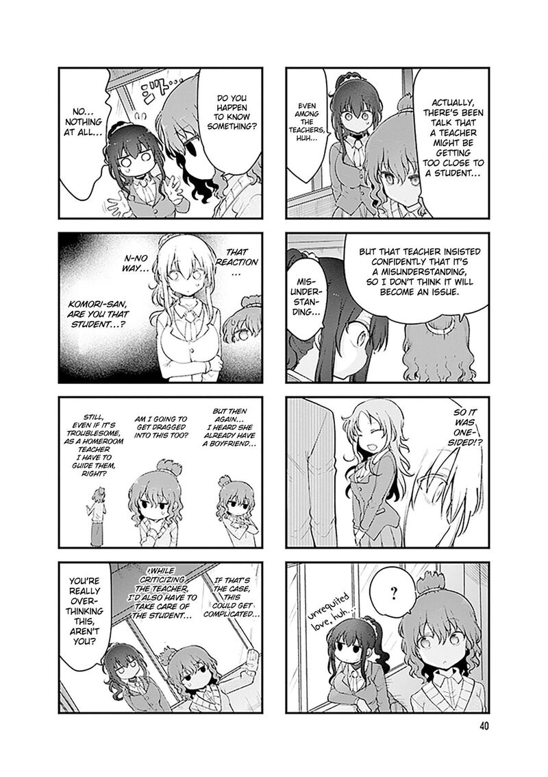 Komori San Wa Kotowarenai 167 7
