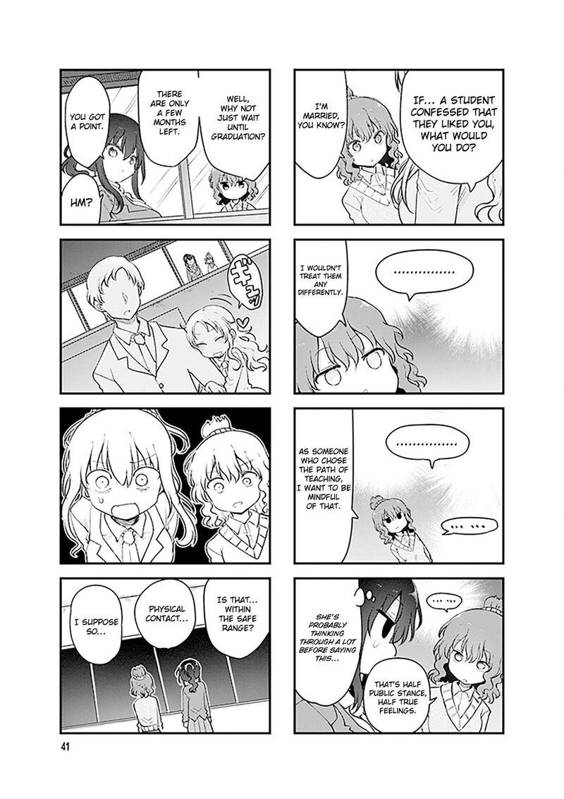 Komori San Wa Kotowarenai 167 8