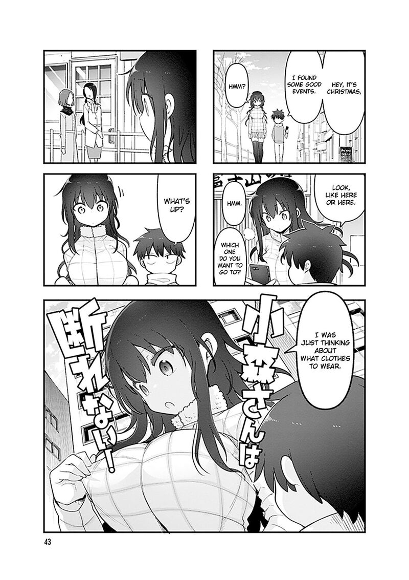Komori San Wa Kotowarenai 168 2