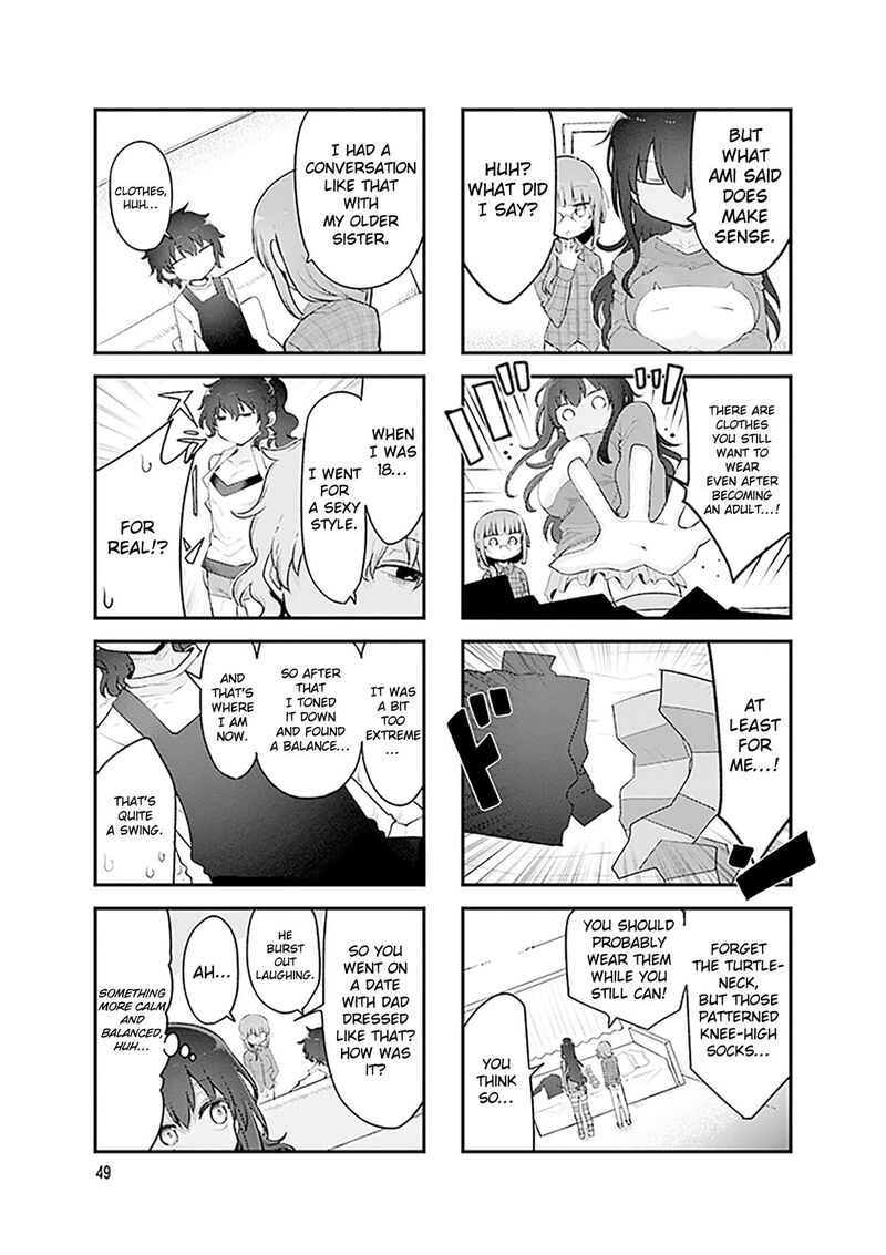 Komori San Wa Kotowarenai 168 8
