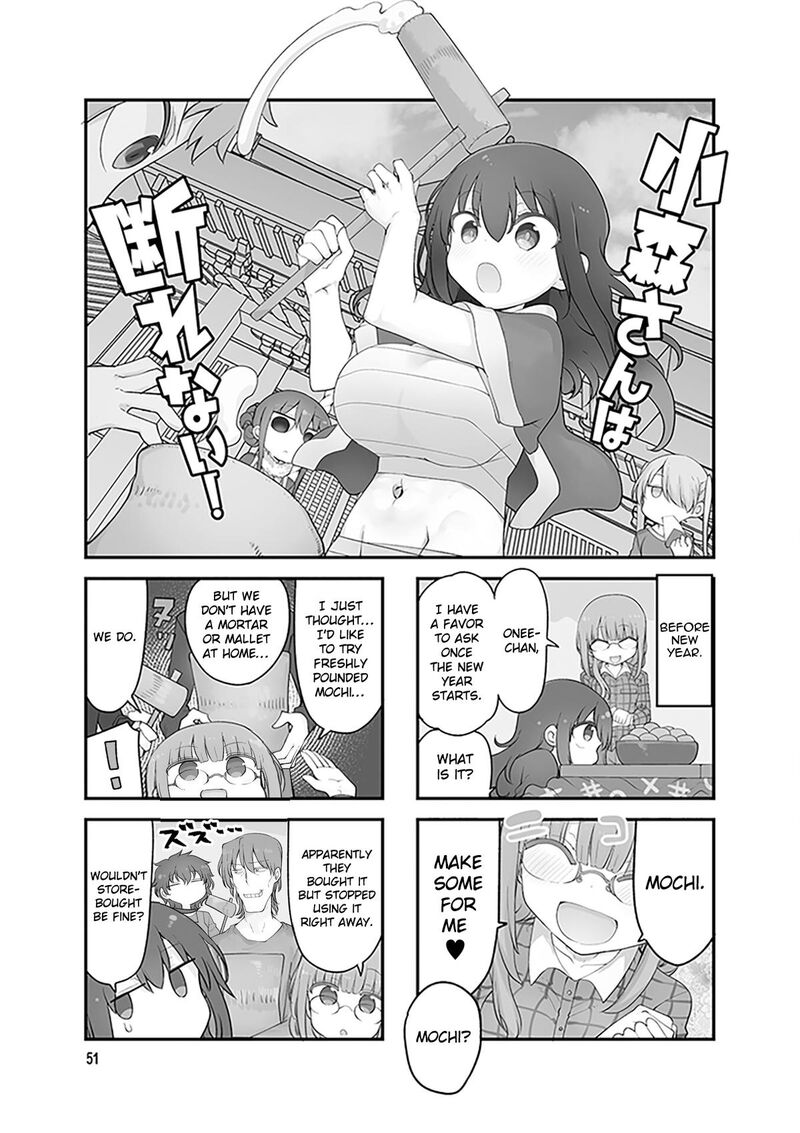 Komori San Wa Kotowarenai 169 2
