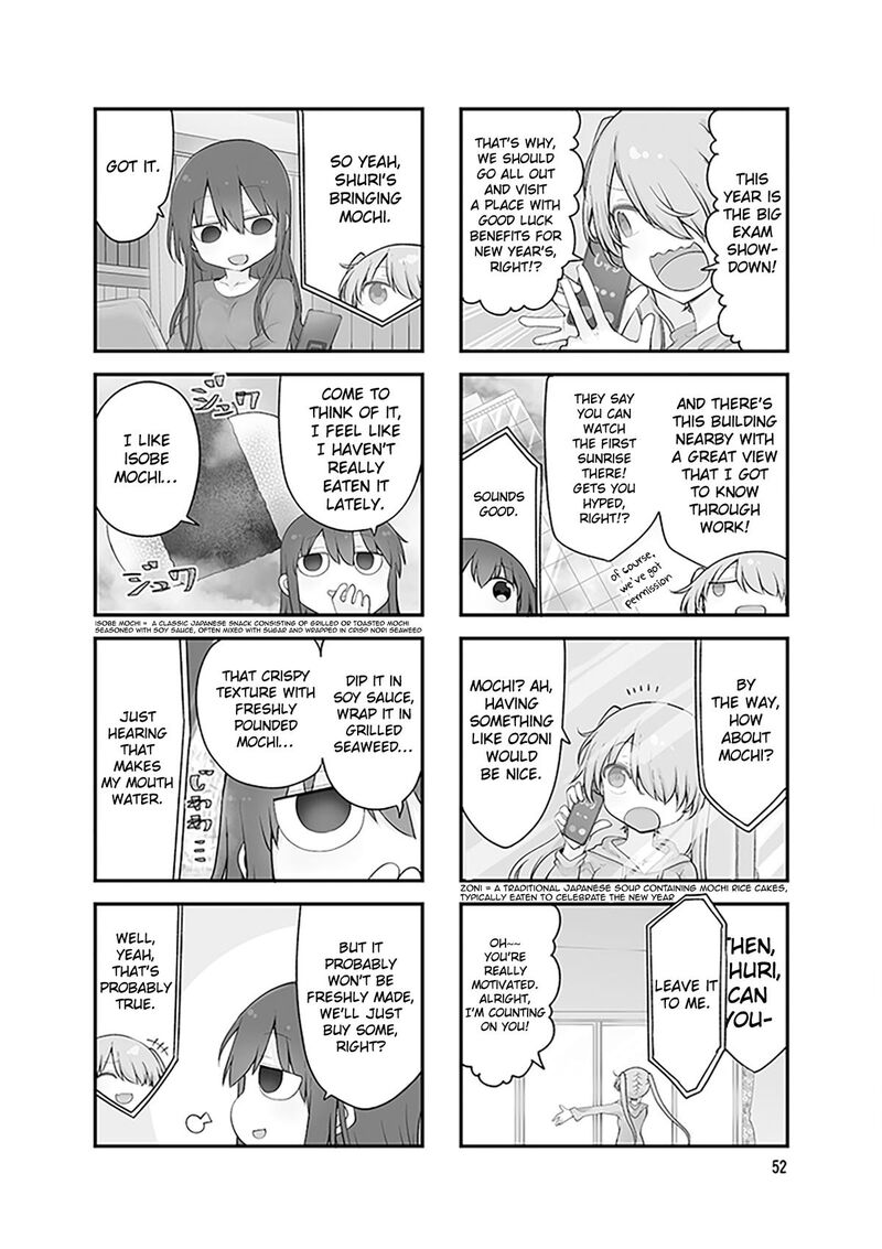 Komori San Wa Kotowarenai 169 3