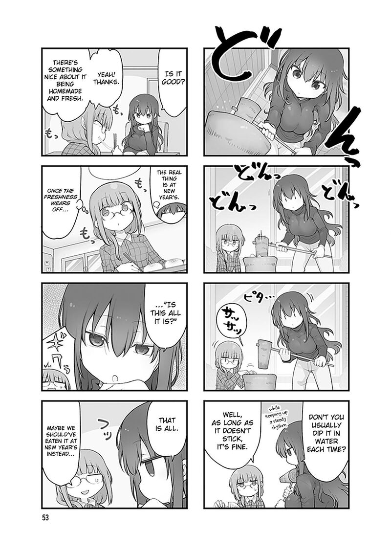 Komori San Wa Kotowarenai 169 4