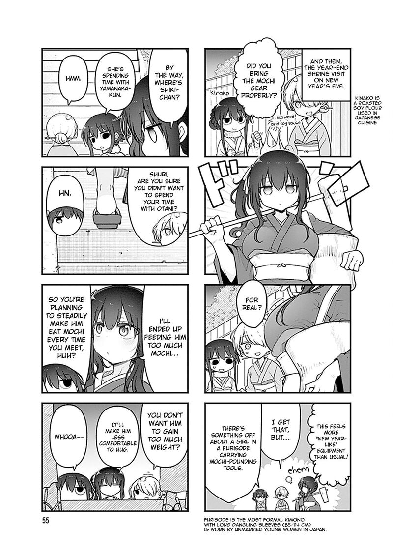 Komori San Wa Kotowarenai 169 6