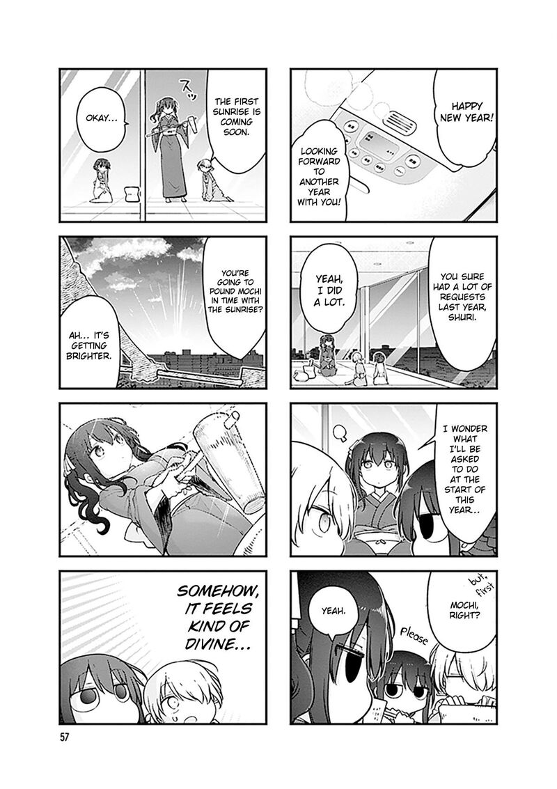 Komori San Wa Kotowarenai 169 8