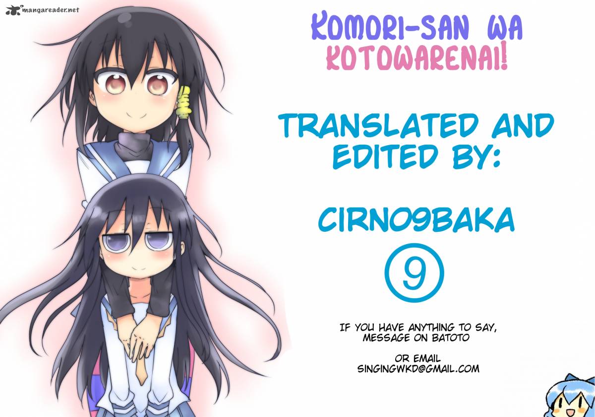 Komori San Wa Kotowarenai 17 9