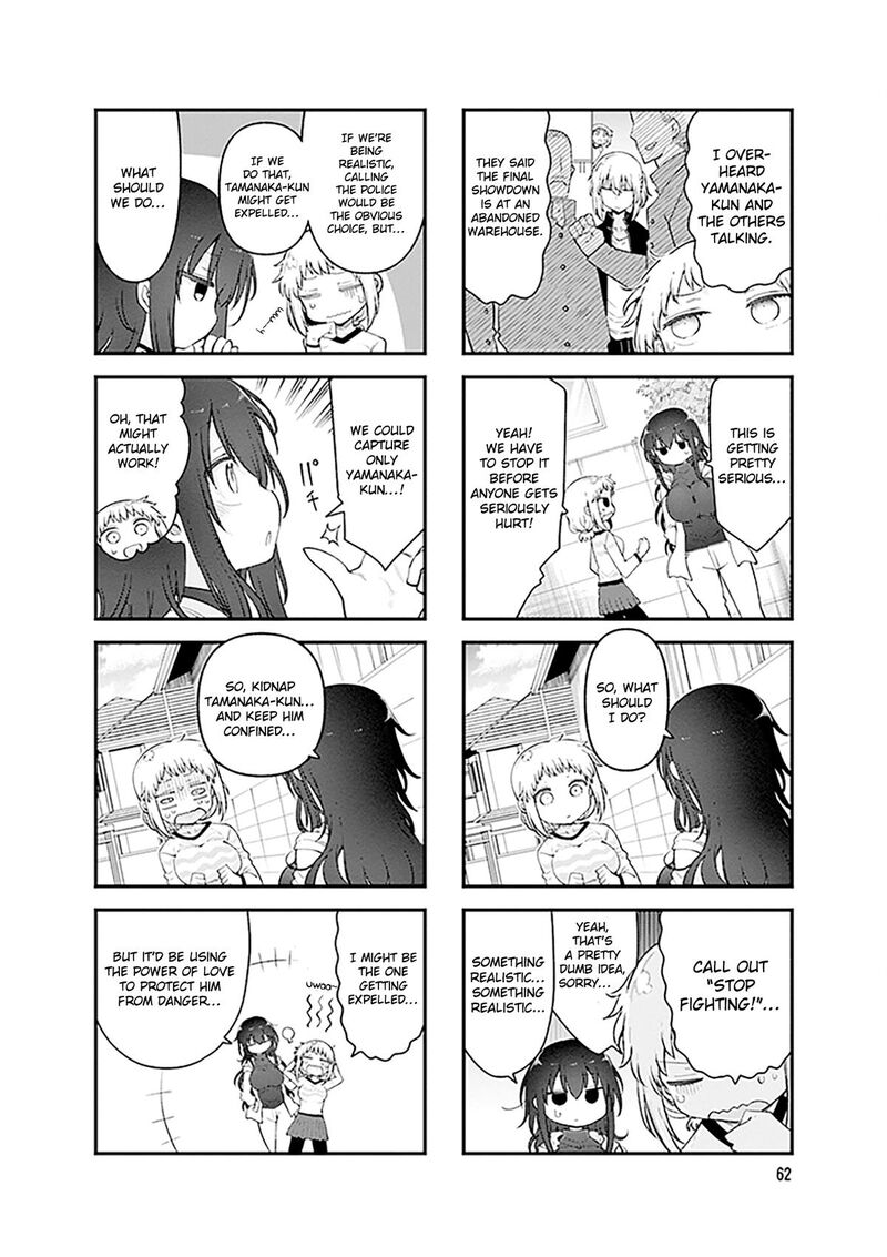Komori San Wa Kotowarenai 170 3