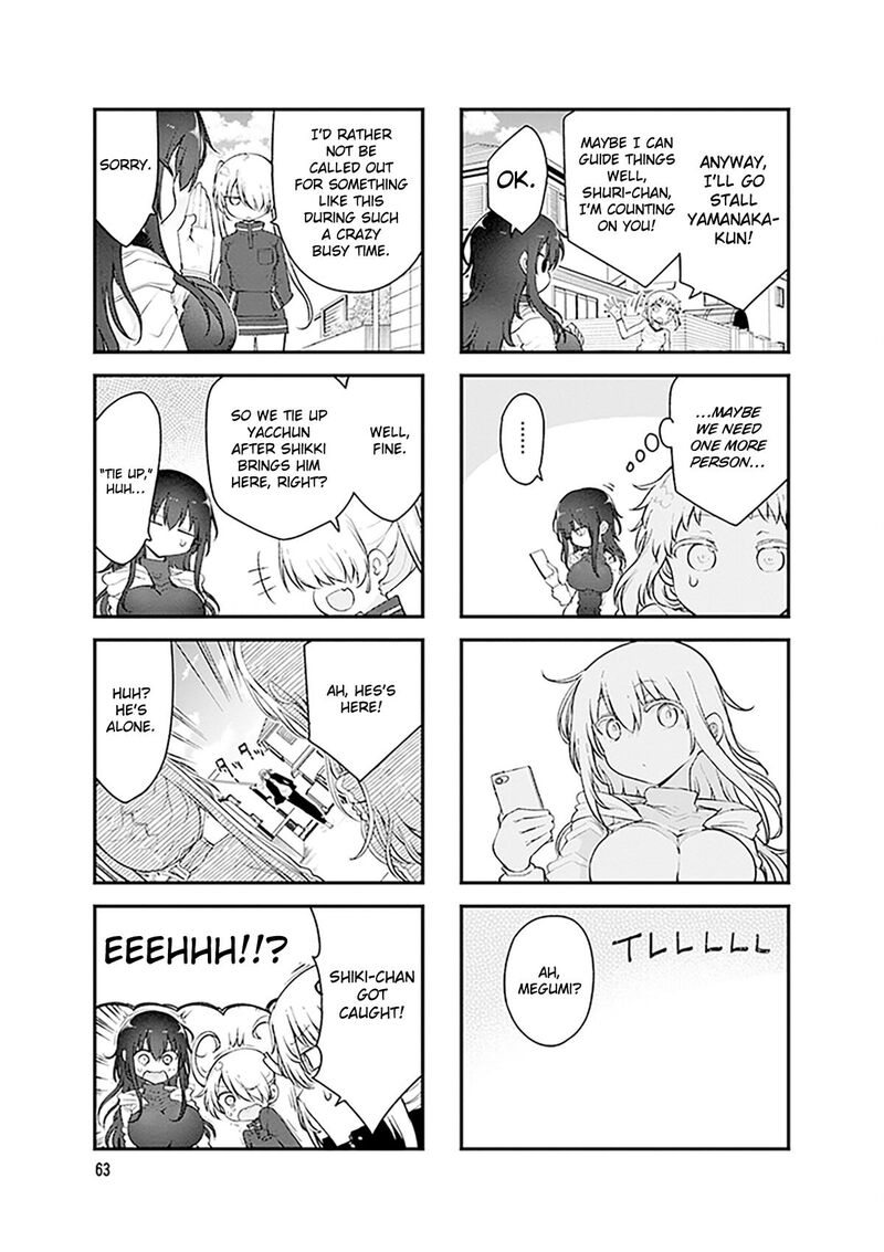 Komori San Wa Kotowarenai 170 4