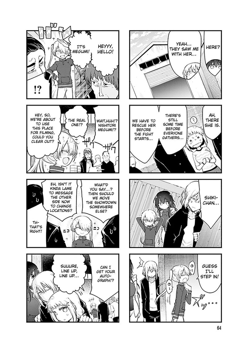 Komori San Wa Kotowarenai 170 5