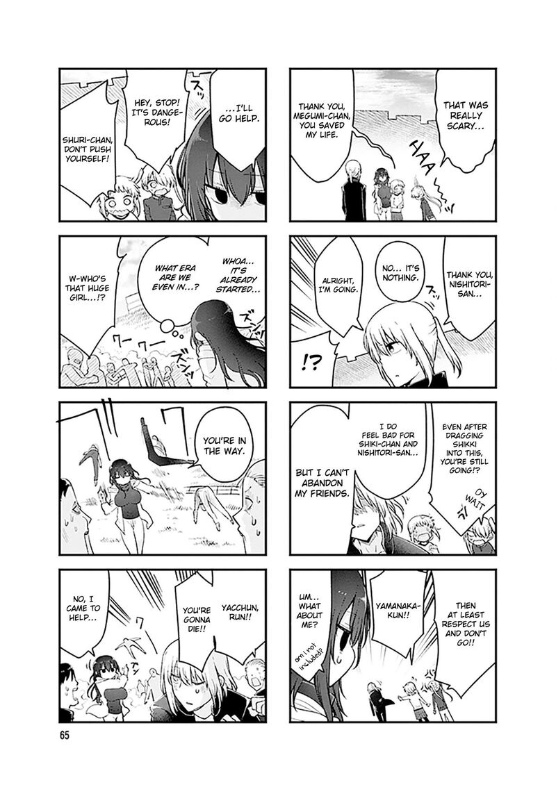 Komori San Wa Kotowarenai 170 6
