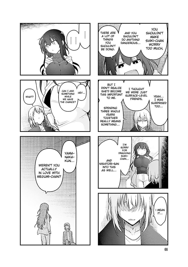 Komori San Wa Kotowarenai 170 7